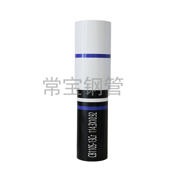 http://www.ouyangming.cn/uploadfiles/211.149.255.8/webid254/source_water/202404/171377113729.jpg