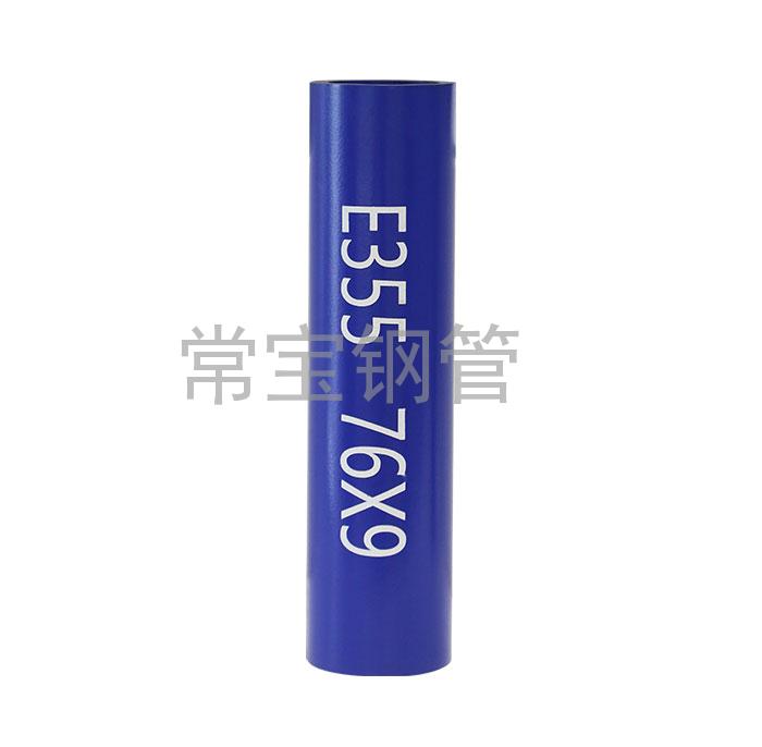 http://www.ouyangming.cn/uploadfiles/211.149.255.8/webid254/source_water/202404/171377154496.jpg