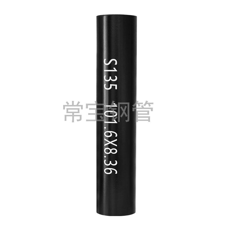 http://www.ouyangming.cn/uploadfiles/211.149.255.8/webid254/source_water/202404/171403507074.jpg