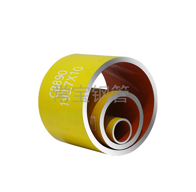 http://www.ouyangming.cn/uploadfiles/211.149.255.8/webid254/source_water/202404/171403550325.jpg